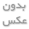 آیا اگزوزوم برای پوست‌ های حساس و نازک مناسب است؟